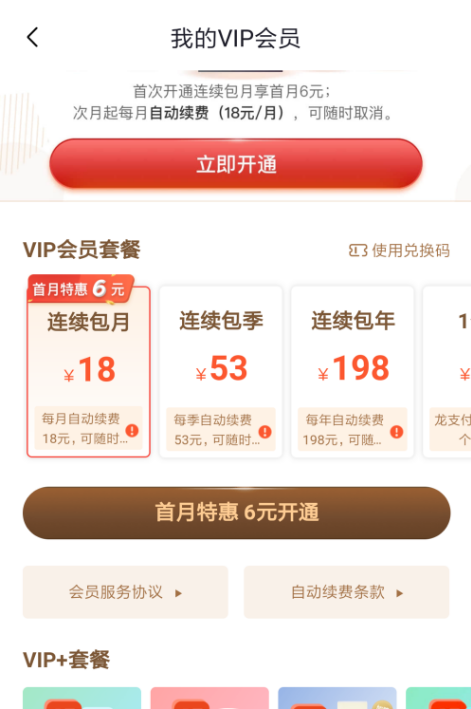 自动2.png
