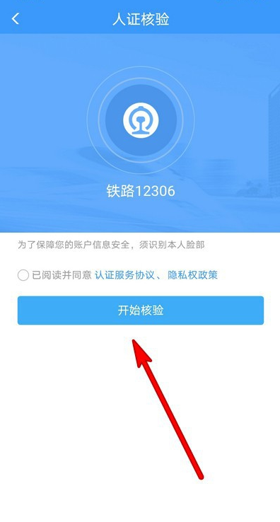 候补2.png