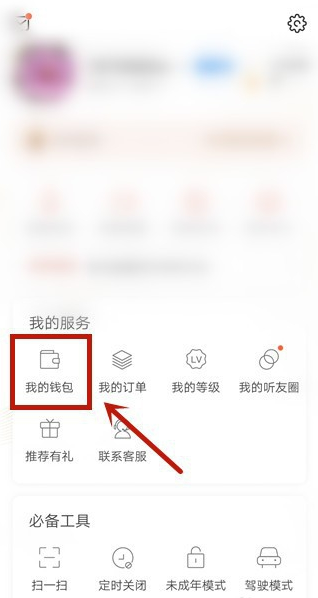 喜点1.png