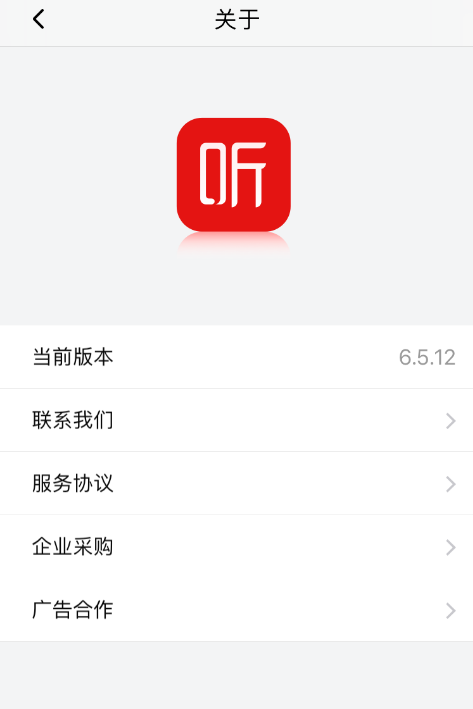 版本2.png