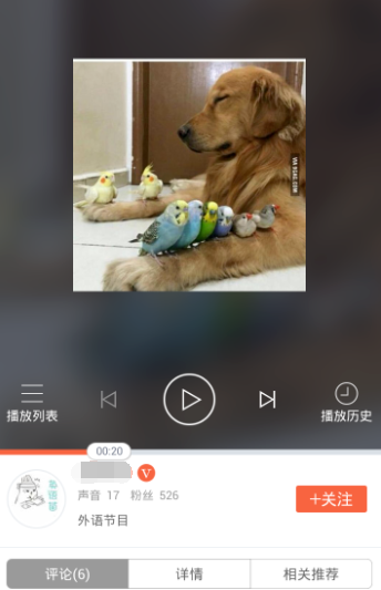 字幕1.png