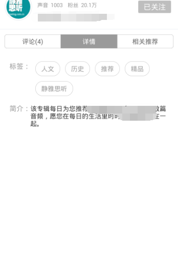 字幕2.png