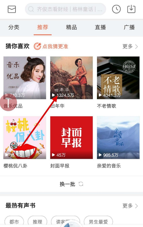 下载1.png