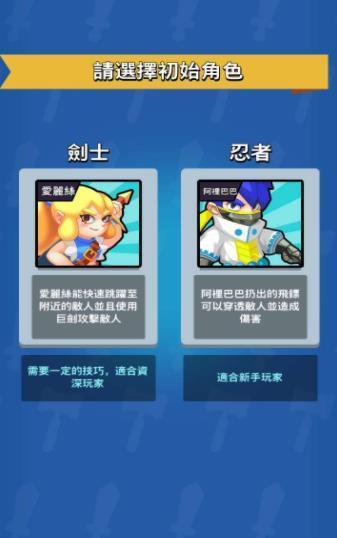 6进击冒险书.jpg