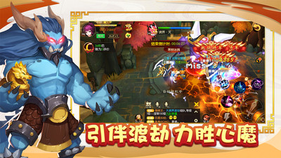 10少年修仙传.jpg
