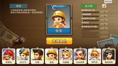 卡牌养成类手游排行榜2019 十款大型卡牌养成游戏推荐
