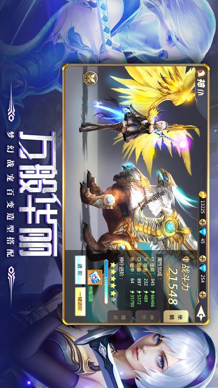 3混沌起源.jpg