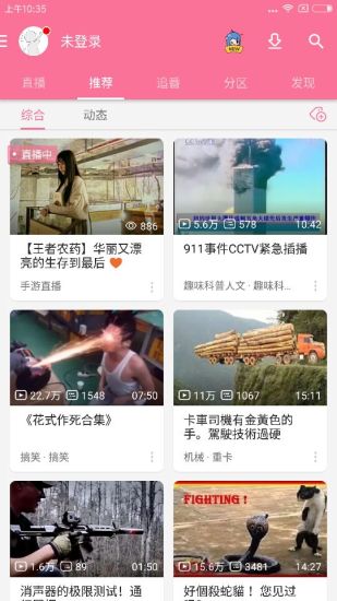 18哔哩哔哩.jpg
