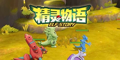 好玩的收集类手游有哪些 十款超热门的收集类手游推荐