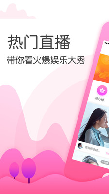 18西瓜直播.jpg