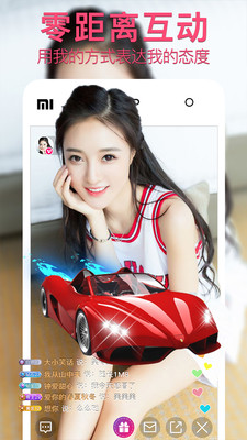 19果酱直播.jpg