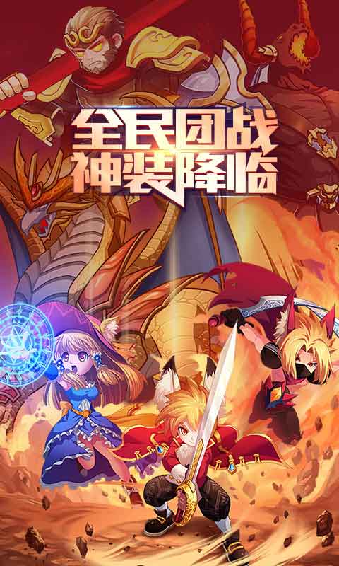10格斗之皇.jpg