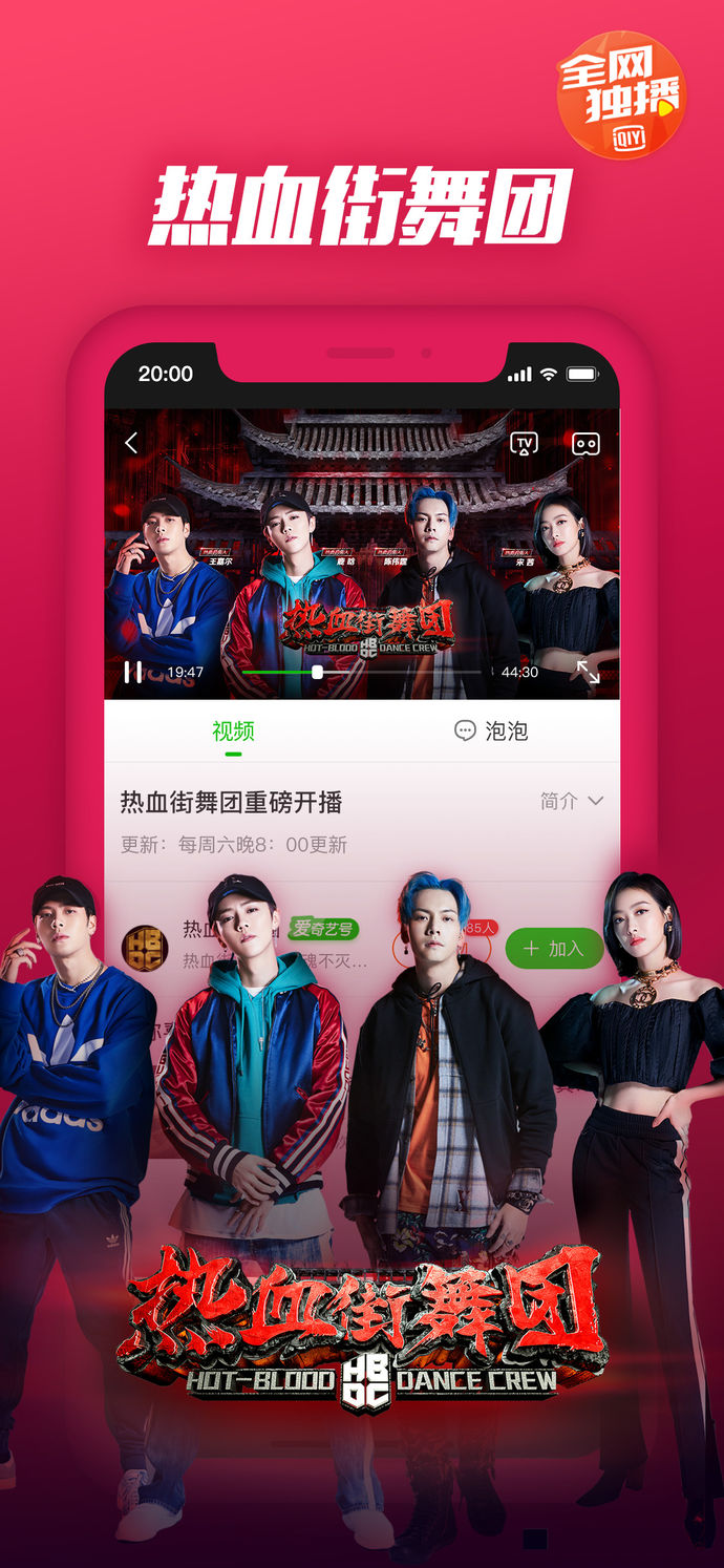 20小红书.jpg