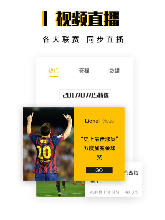 16a8体育.jpg
