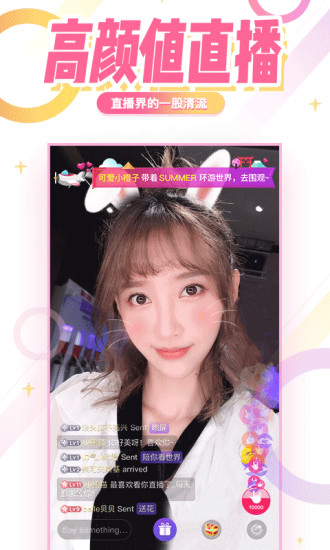 12美拍.jpg