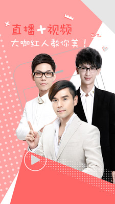 20优美妆.jpg