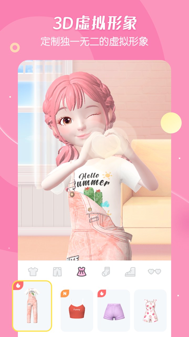 17星偶.jpg