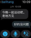 15手机qq.jpg