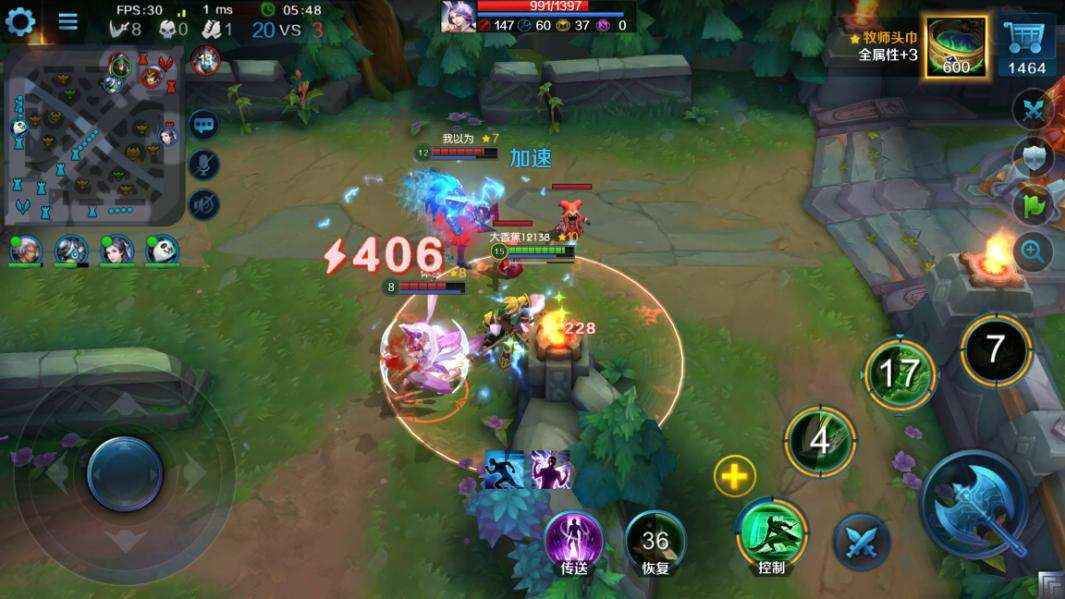 5v5推塔手游有哪些 最有人气的5v5推塔手游排行推荐