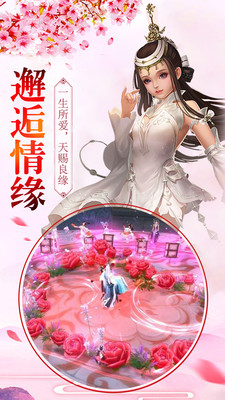 9萌宠冒险记.jpg