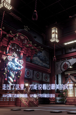 3龙族幻想.jpg