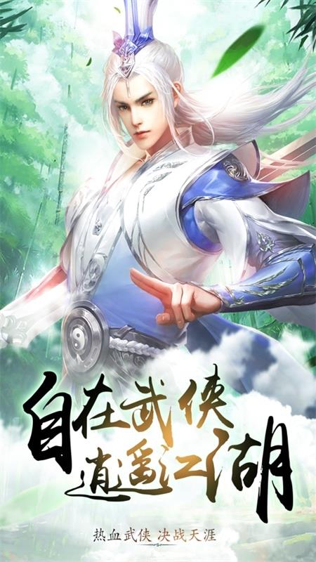 7魔灵修真.jpg