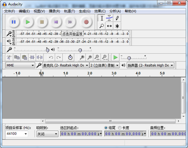 31audacity.jpg