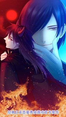 9爱养成2.jpg