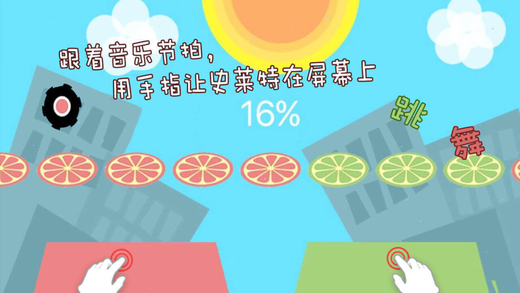 9永不放弃.jpg