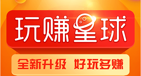 看资讯赚钱软件排行榜 最火的十款看资讯赚钱的软件推荐