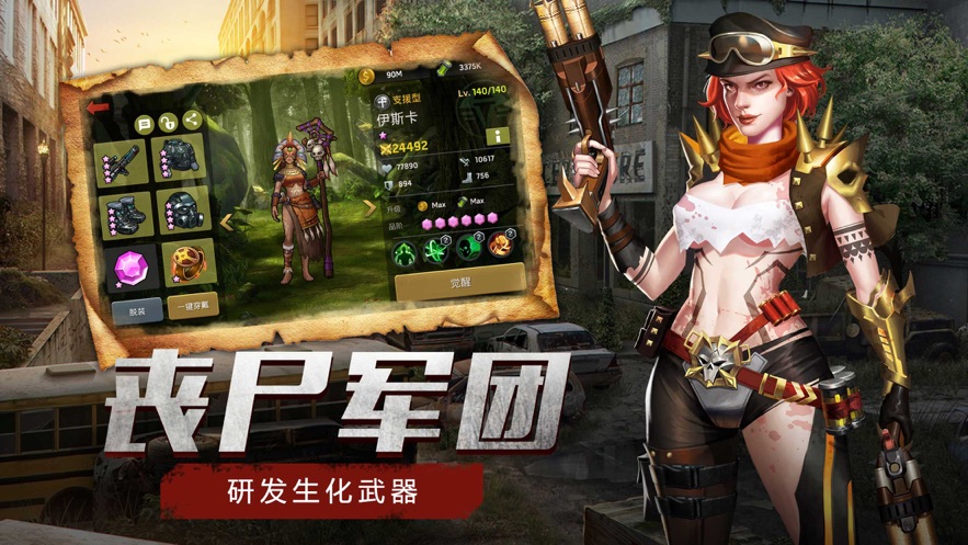 10暗境逃生.jpg