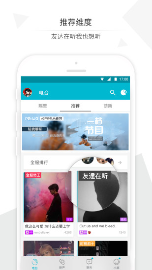 12陪我.jpg