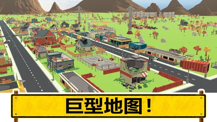 9未知的像素战场.jpg