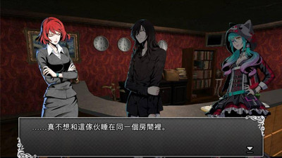 8逃脱解谜：古董旅店.jpg