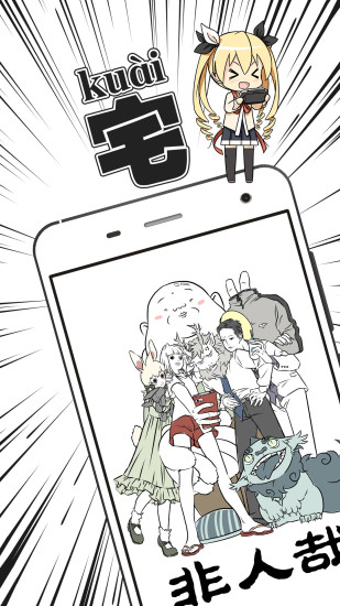 11布卡漫画.jpg