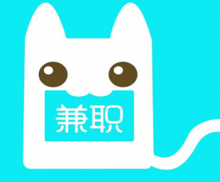 手机兼职软件可靠排行榜 靠谱的十款手机兼职软件