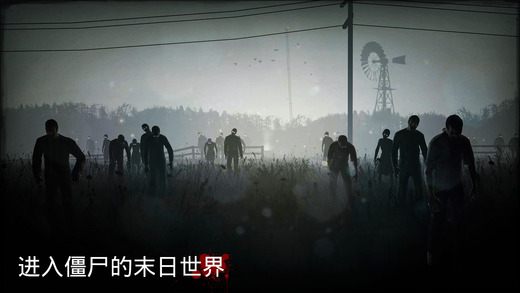 5勇闯死人谷.jpg