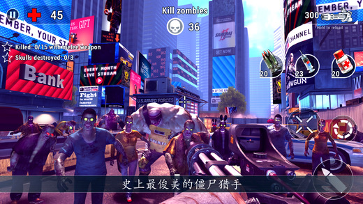 6unkilled.jpg