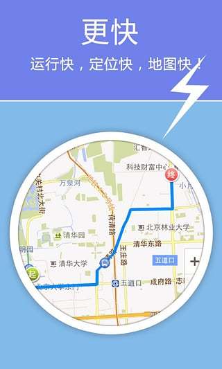 16老虎地图.jpg