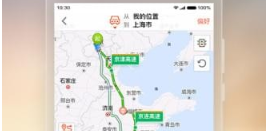 地图软件哪个最好 地区软件有哪些是比较好用的
