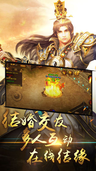 3君临沙巴克.jpg