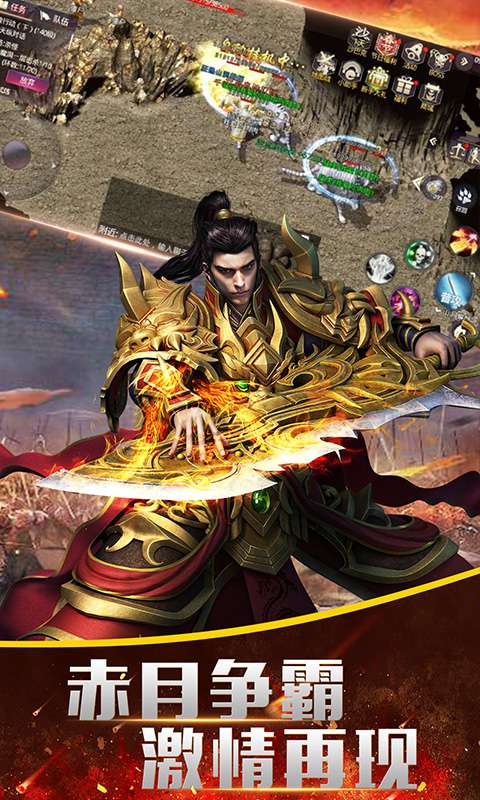 7乐嗨嗨传奇荣耀.jpg