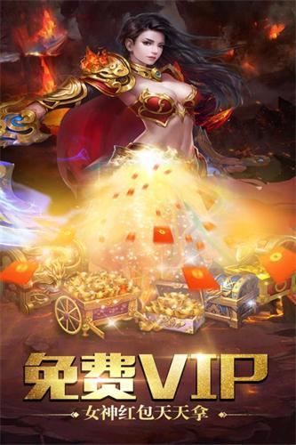 8超爆传奇.jpg