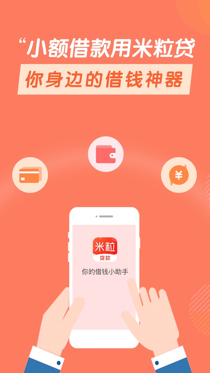 微信图片_20200518161529.jpg