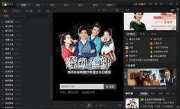 14爱奇艺影音.jpg