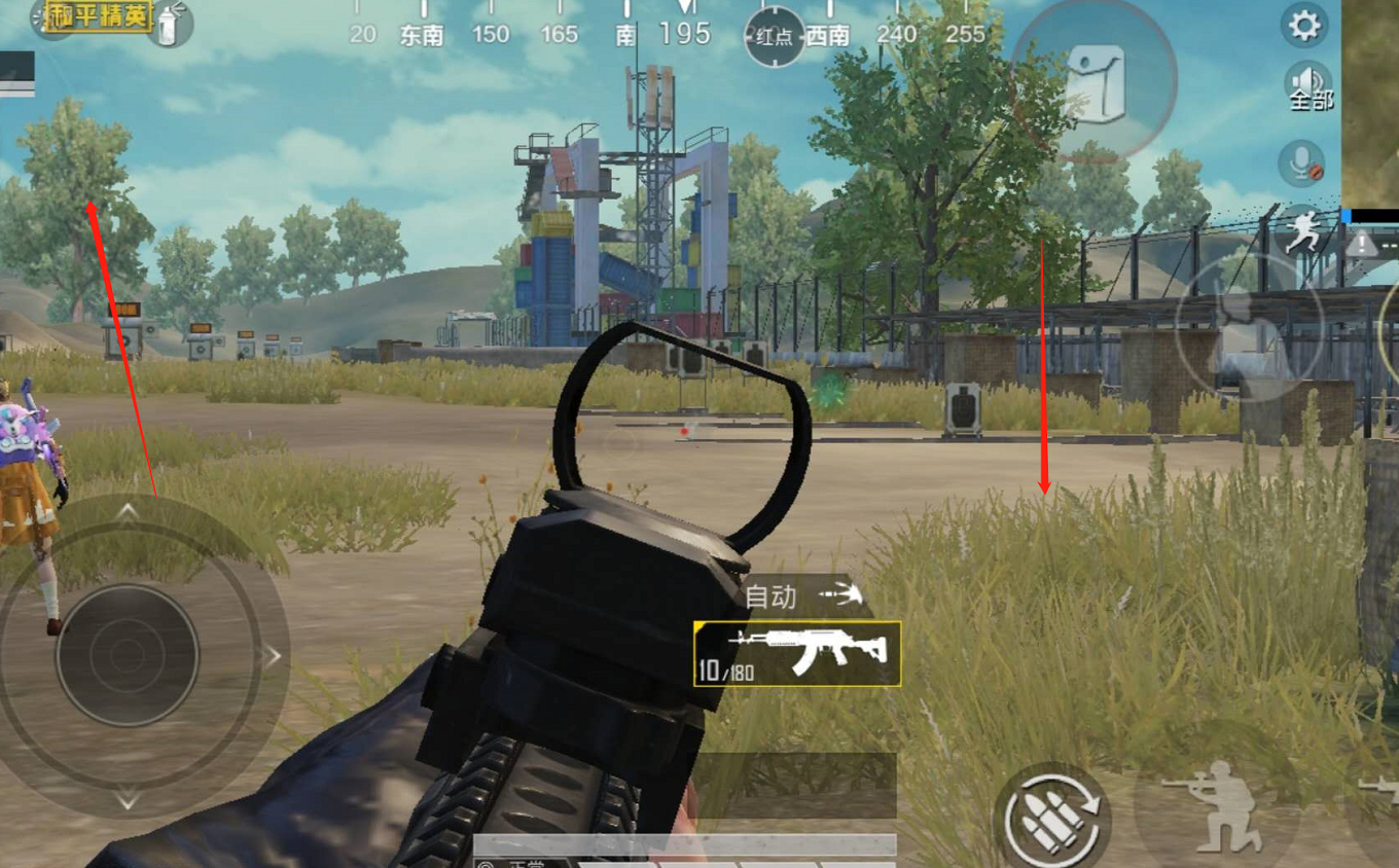 和平精英新手如何压枪 和平精英新手怎么压枪的详细攻略