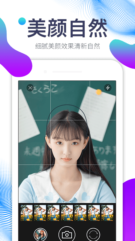 12美图证件照.jpg