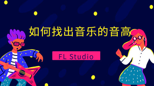音乐软件哪个最好用 最好用的十款音乐软件排行榜