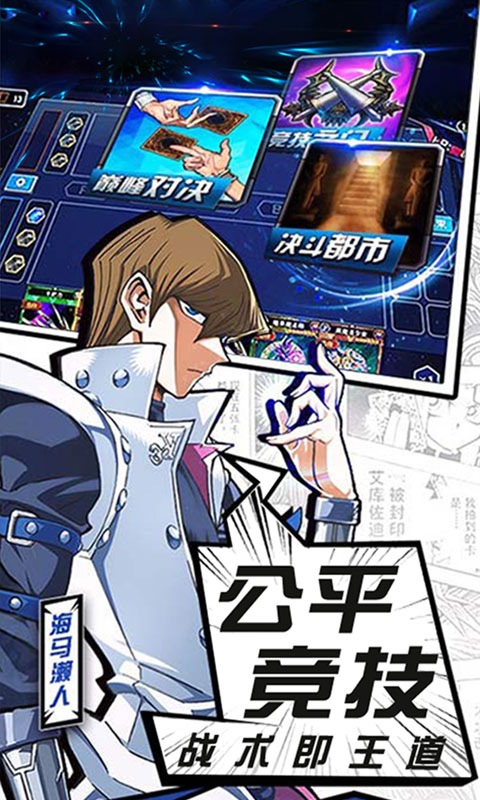 10暗黑神话.jpg