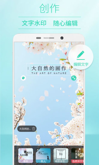 15poco相机.jpg